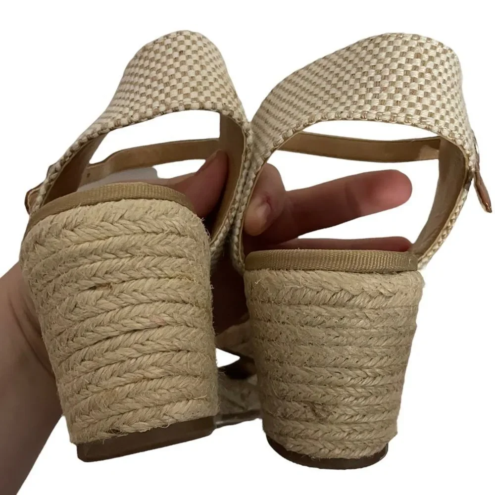 Lucky Brand Kylo Espadrille Strappy Wedge Sandals